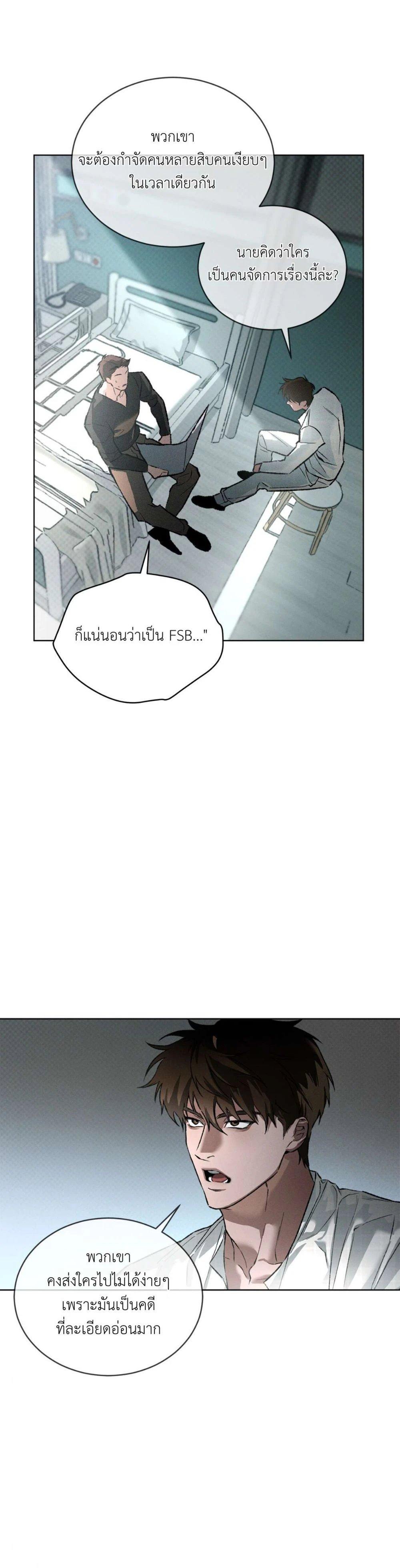 Manga-lc-com อ่านมังงะ อ่านการ์ตูน ออนไลน์ ฟรี Codename Anastasia ตอนที่ 1 2 3 4 5 6 7 8 9 10 11 12 13 14 ฟรี ไม่มีโฆษณา Manga-lc - อ่าน มังงะ อ่าน การ์ตูน ออนไลน์ อ่านมังงะ ฟรี