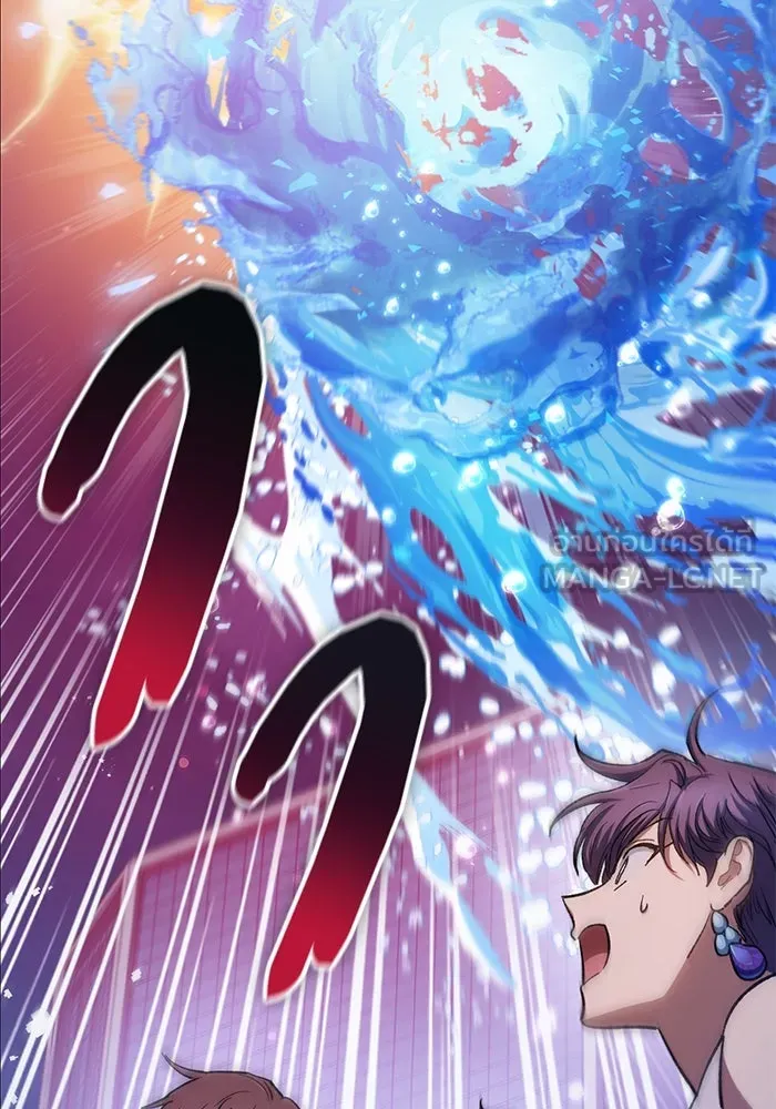 My S-Class Hunters ตอนที่ 98 แนะนำตัว รูปที่ 93