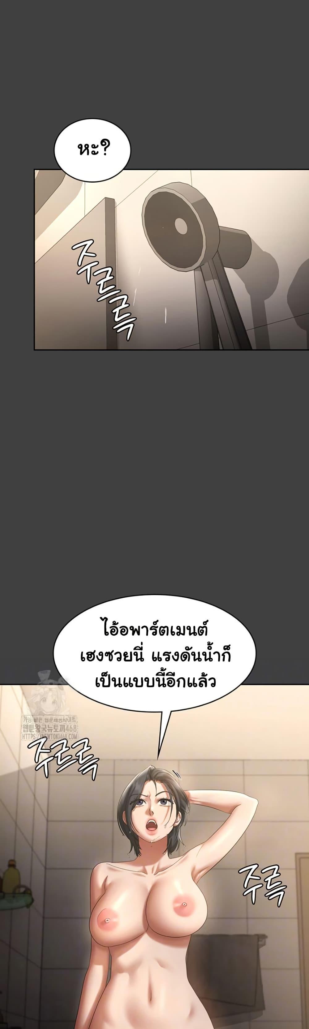 Doujin-Lc- อ่าน โดจิน มังฮวา เกาหลี ญี่ปุ่น จีน แปลไทย The Chairman’s Wife ตอนที่ 1 2 3 4 5 6 7 8 9 10 11 12 13 14 ฟรี ไม่มีโฆษณา อ่าน โดจิน Manhwa เกาหลี ญี่ปุ่น จีน เรามีครบ คัดมาให้เน้นๆ โดจิน 18+ รับประกันความฟินโดย  Doujin Lc