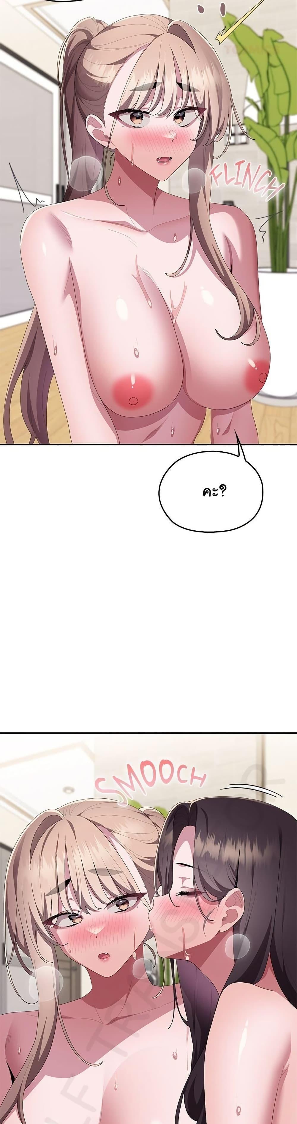 Doujin-Lc- อ่าน โดจิน มังฮวา เกาหลี ญี่ปุ่น จีน แปลไทย Office Shitbag ตอนที่ 1 2 3 4 5 6 7 8 9 10 11 12 13 14 ฟรี ไม่มีโฆษณา อ่าน โดจิน Manhwa เกาหลี ญี่ปุ่น จีน เรามีครบ คัดมาให้เน้นๆ โดจิน 18+ รับประกันความฟินโดย  Doujin Lc