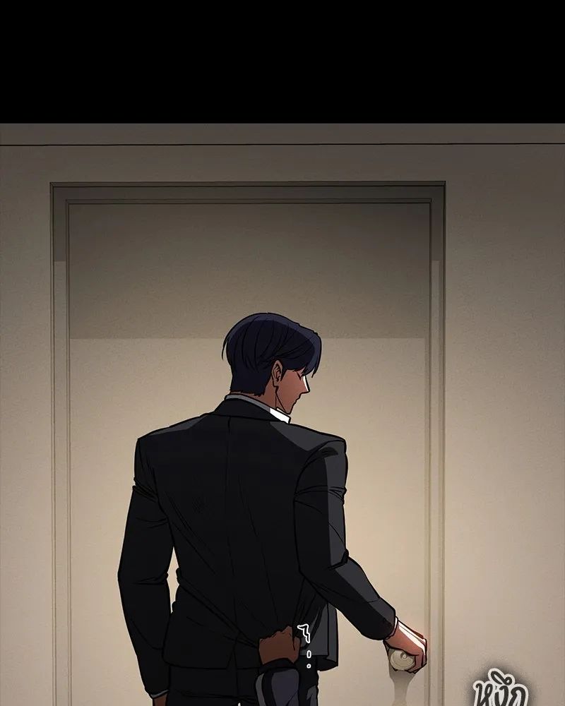 มือสังหารพันธุ์อมตะ ตอนที่ 23 รูปที่ 74