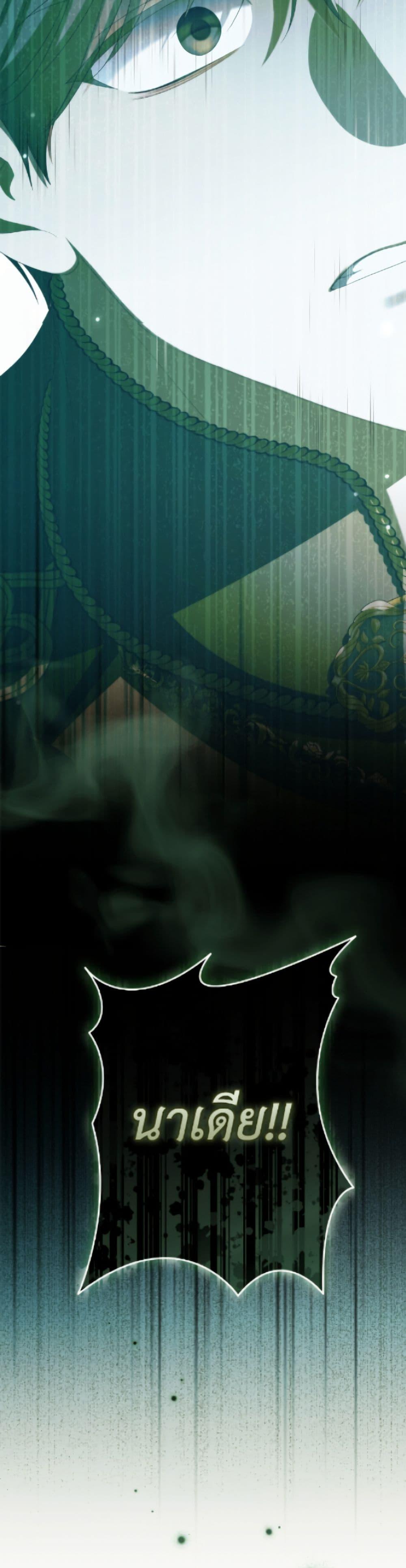 Manga-lc-com อ่านมังงะ อ่านการ์ตูน ออนไลน์ ฟรี Why Are You Obsessed With Your Fake Wife ตอนที่ 1 2 3 4 5 6 7 8 9 10 11 12 13 14 ฟรี ไม่มีโฆษณา Manga-lc - อ่าน มังงะ อ่าน การ์ตูน ออนไลน์ อ่านมังงะ ฟรี