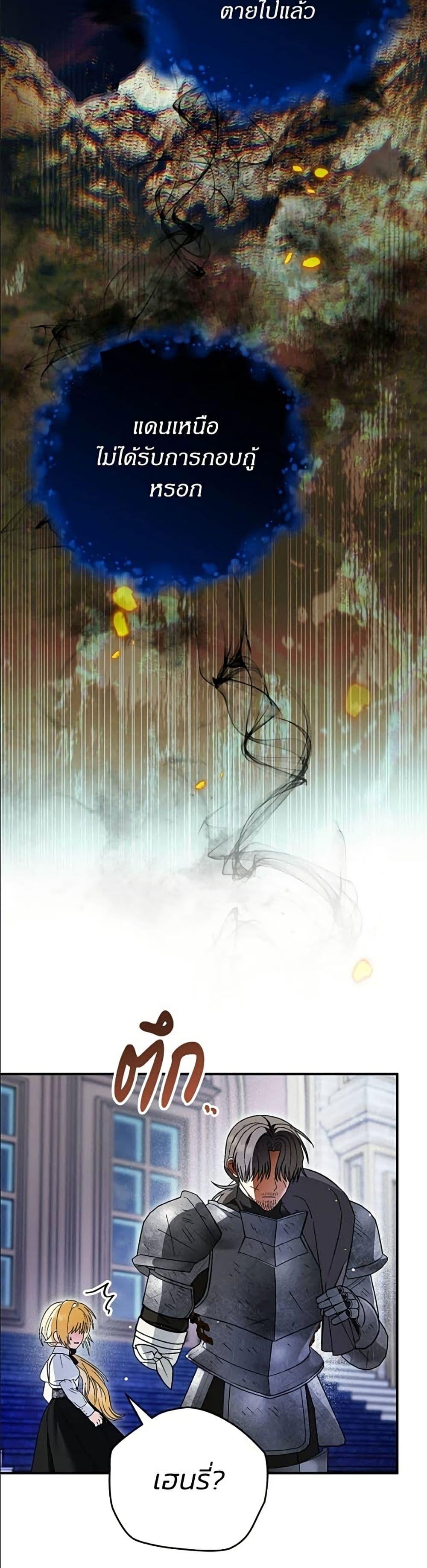Manga-lc-com อ่านมังงะ อ่านการ์ตูน ออนไลน์ ฟรี To My Dear Wolf ตอนที่ 1 2 3 4 5 6 7 8 9 10 11 12 13 14 ฟรี ไม่มีโฆษณา Manga-lc - อ่าน มังงะ อ่าน การ์ตูน ออนไลน์ อ่านมังงะ ฟรี