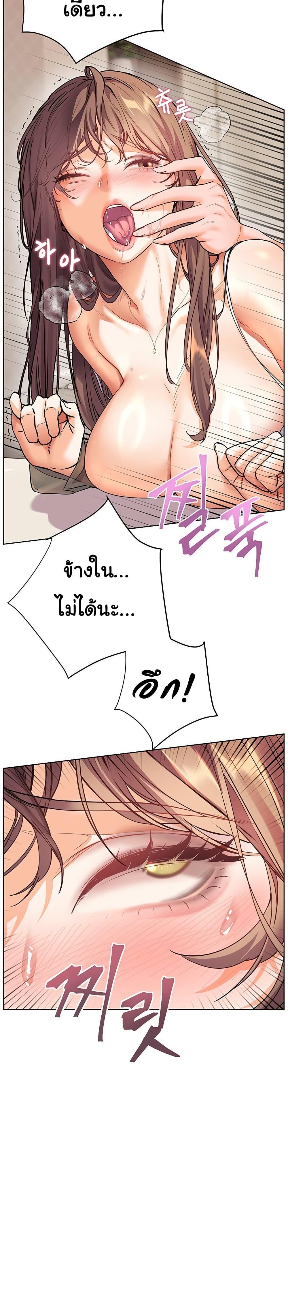 Doujin-Lc- อ่าน โดจิน มังฮวา เกาหลี ญี่ปุ่น จีน แปลไทย Teacher’s Efforts ตอนที่ 1 2 3 4 5 6 7 8 9 10 11 12 13 14 ฟรี ไม่มีโฆษณา อ่าน โดจิน Manhwa เกาหลี ญี่ปุ่น จีน เรามีครบ คัดมาให้เน้นๆ โดจิน 18+ รับประกันความฟินโดย  Doujin Lc
