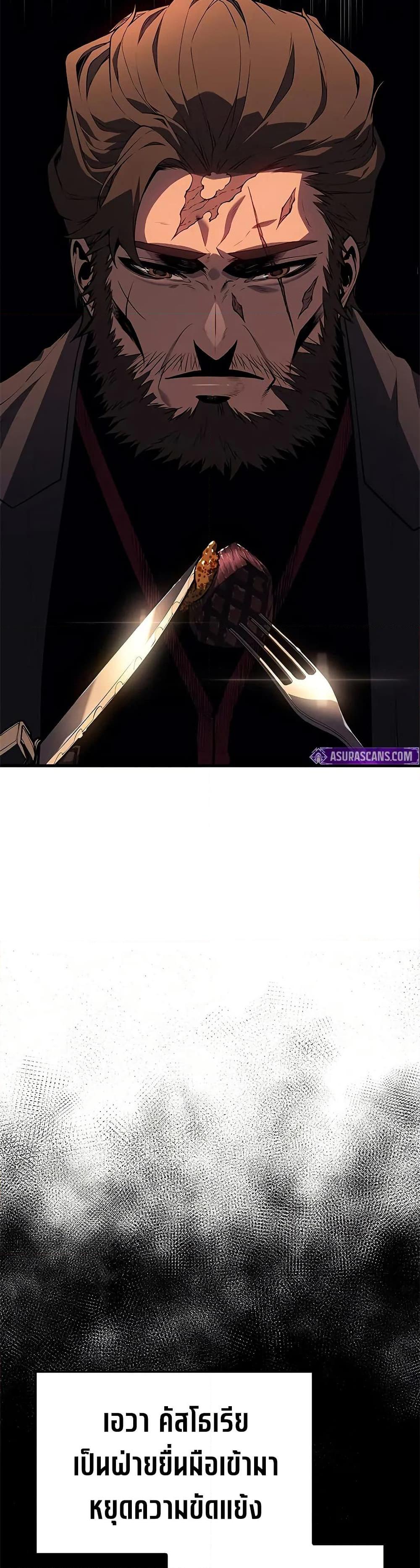 Manga-lc-com อ่านมังงะ อ่านการ์ตูน ออนไลน์ ฟรี Bad Bone Blood ตอนที่ 1 2 3 4 5 6 7 8 9 10 11 12 13 14 ฟรี ไม่มีโฆษณา Manga-lc - อ่าน มังงะ อ่าน การ์ตูน ออนไลน์ อ่านมังงะ ฟรี