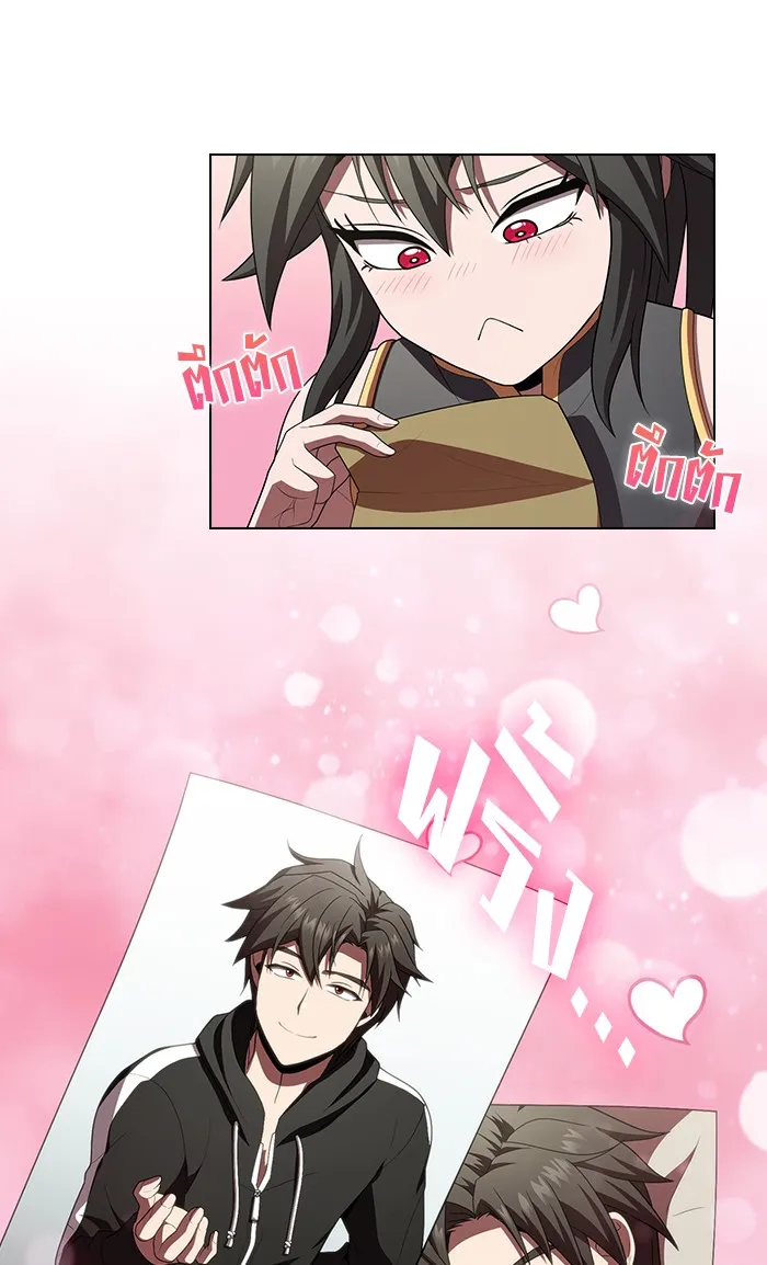 ผู้เล่นขั้นเทพแห่งหอคอยฝึกสอน ตอนที่ 91 รูปที่ 61