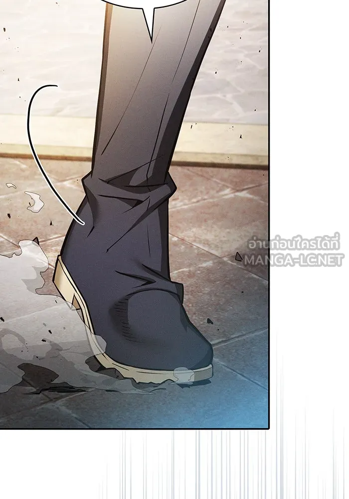 นักดาบอัจฉริยะจากอะคาเดมี ตอนที่ 13 รูปที่ 48