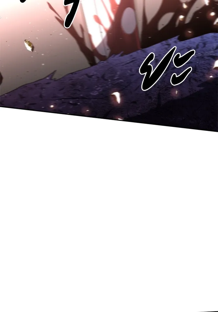 อดีตบอสหอคอย ตอนที่ 11 รูปที่ 76