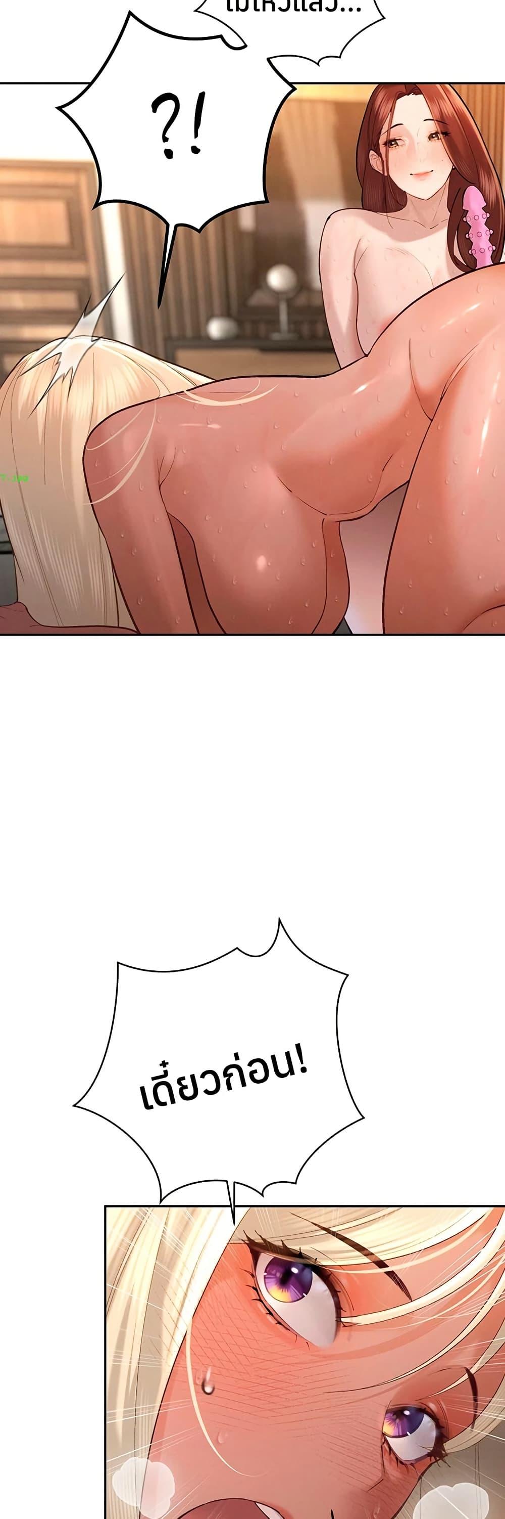 Doujin-Lc- อ่าน โดจิน มังฮวา เกาหลี ญี่ปุ่น จีน แปลไทย Father Is Eating ตอนที่ 1 2 3 4 5 6 7 8 9 10 11 12 13 14 ฟรี ไม่มีโฆษณา อ่าน โดจิน Manhwa เกาหลี ญี่ปุ่น จีน เรามีครบ คัดมาให้เน้นๆ โดจิน 18+ รับประกันความฟินโดย  Doujin Lc