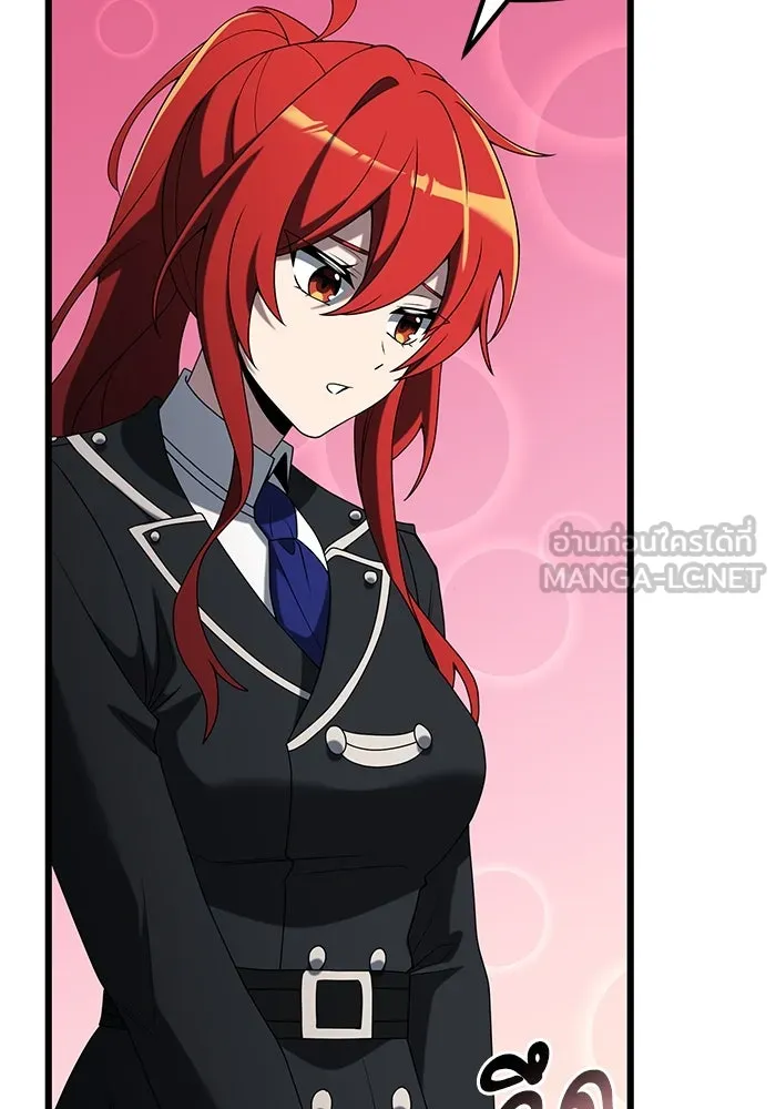 อัศวินดำล่าท้าเวลา ตอนที่ 50 รูปที่ 21