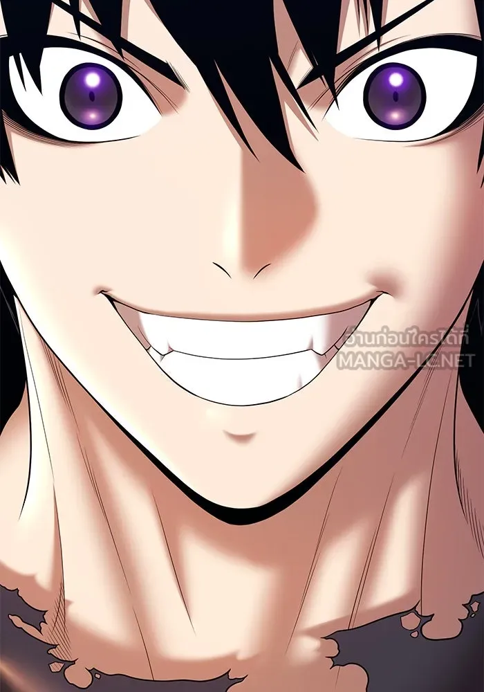 +99 ท่อนไม้พร้อมบวก ตอนที่ 2 ล็อกอิน (2) รูปที่ 57