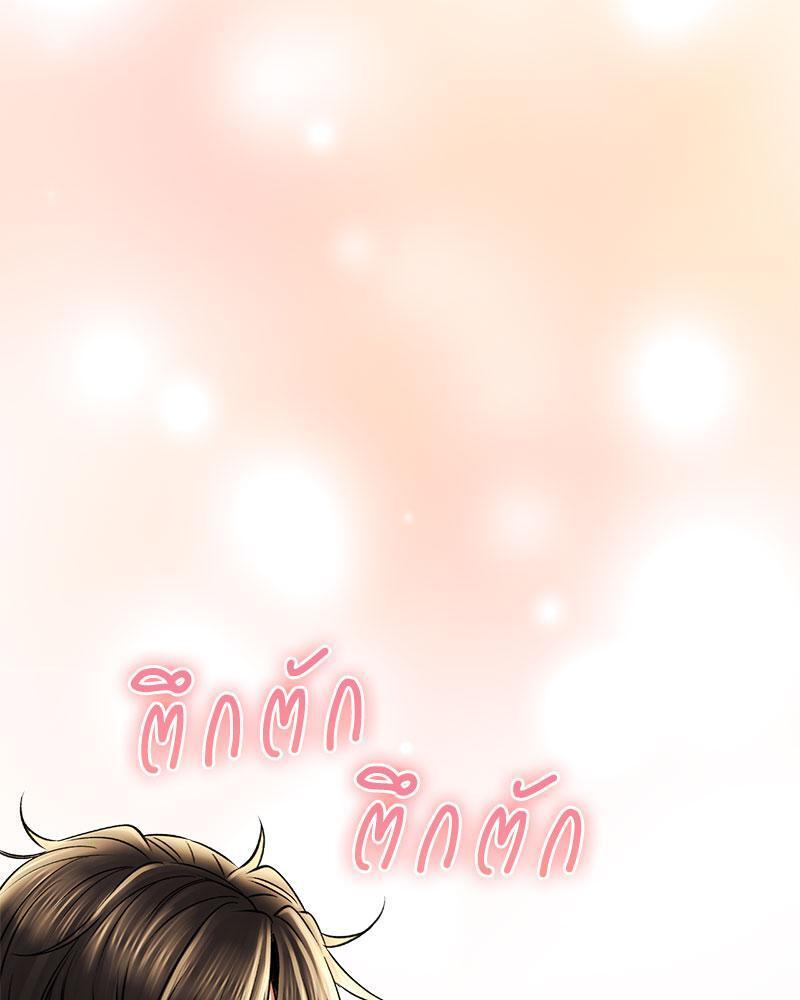 Doujin-Lc- อ่าน โดจิน มังฮวา เกาหลี ญี่ปุ่น จีน แปลไทย Herbal Love Story ตอนที่ 1 2 3 4 5 6 7 8 9 10 11 12 13 14 ฟรี ไม่มีโฆษณา อ่าน โดจิน Manhwa เกาหลี ญี่ปุ่น จีน เรามีครบ คัดมาให้เน้นๆ โดจิน 18+ รับประกันความฟินโดย  Doujin Lc