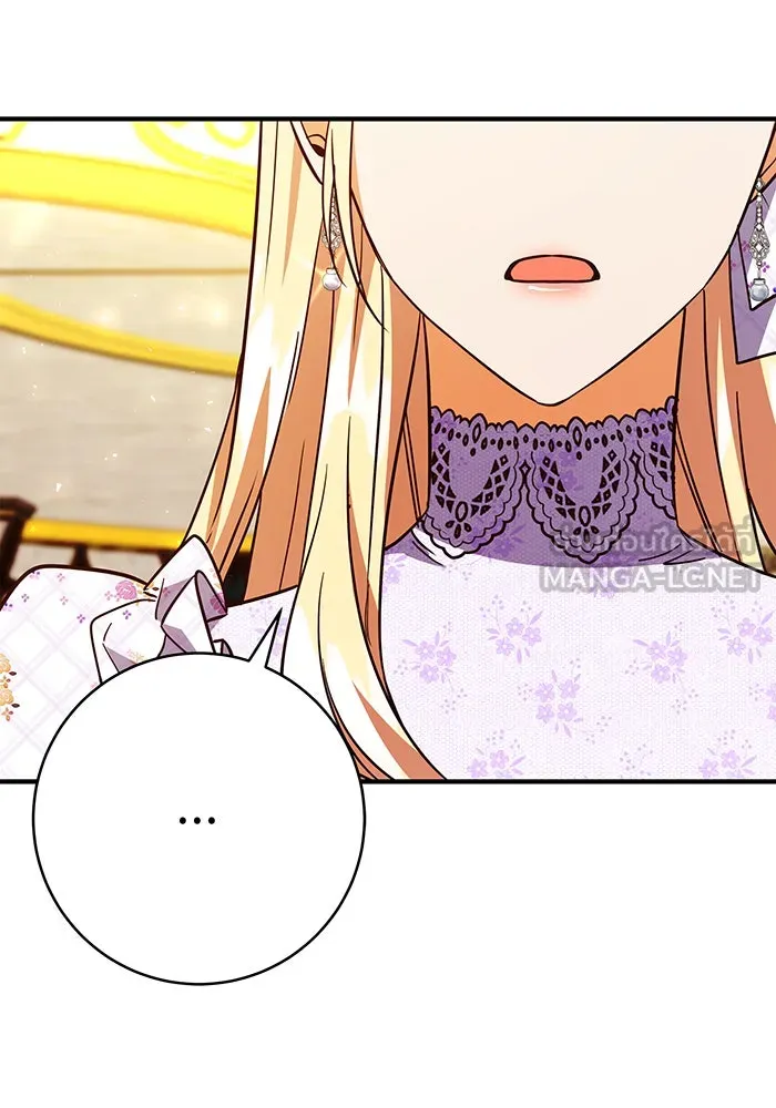 นางร้ายที่ไหนจะมีคุณธรรม ตอนที่ 67 รูปที่ 78