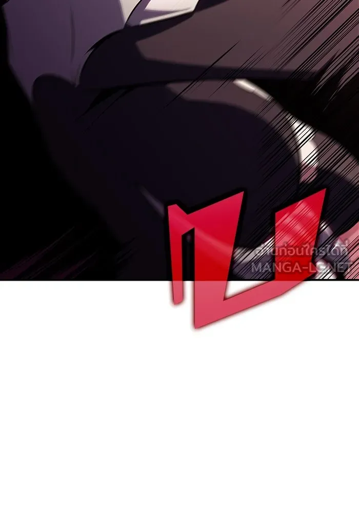 ผู้เล่นหน้าใหม่เลเวลแมกซ์ ตอนที่ 184 สิ่งที่สำคัญกว่าความภูมิใจ (1 รูปที่ 129