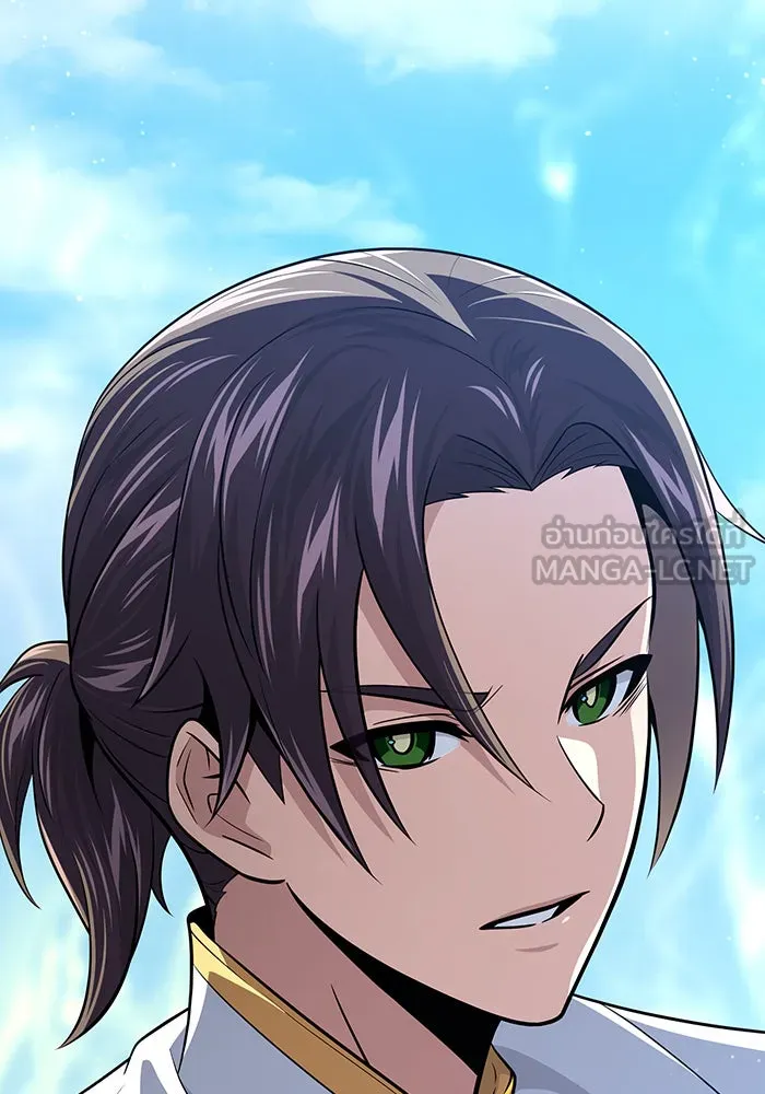 จอมเวทเกิดใหม่ในรอบ 66666 ปี ตอนที่ 146 รูปที่ 3