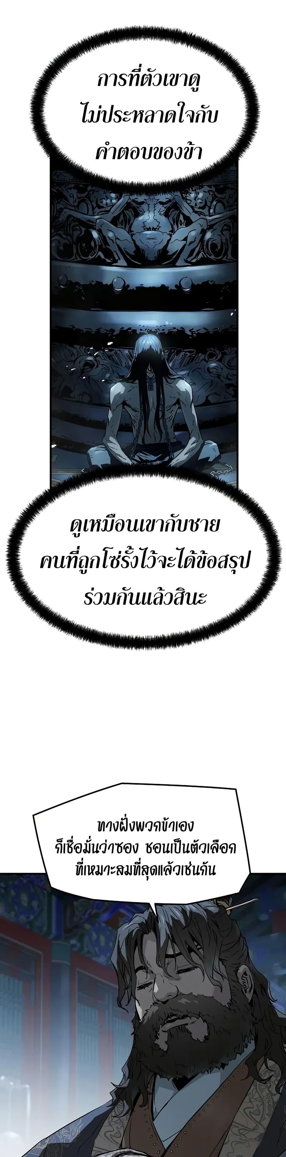 Manga-lc-com อ่านมังงะ อ่านการ์ตูน ออนไลน์ ฟรี Absolute Regression ตอนที่ 1 2 3 4 5 6 7 8 9 10 11 12 13 14 ฟรี ไม่มีโฆษณา Manga-lc - อ่าน มังงะ อ่าน การ์ตูน ออนไลน์ อ่านมังงะ ฟรี