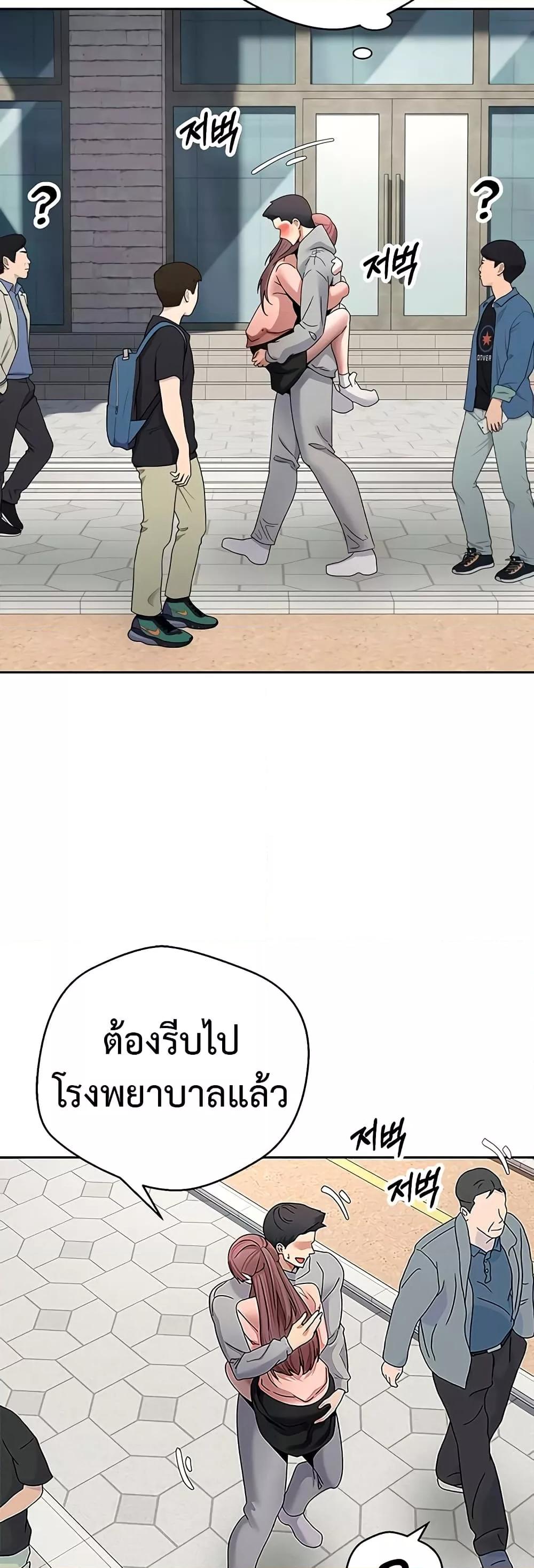 Doujin-Lc- อ่าน โดจิน มังฮวา เกาหลี ญี่ปุ่น จีน แปลไทย Turning My Life Around With Crypto ตอนที่ 1 2 3 4 5 6 7 8 9 10 11 12 13 14 ฟรี ไม่มีโฆษณา อ่าน โดจิน Manhwa เกาหลี ญี่ปุ่น จีน เรามีครบ คัดมาให้เน้นๆ โดจิน 18+ รับประกันความฟินโดย  Doujin Lc