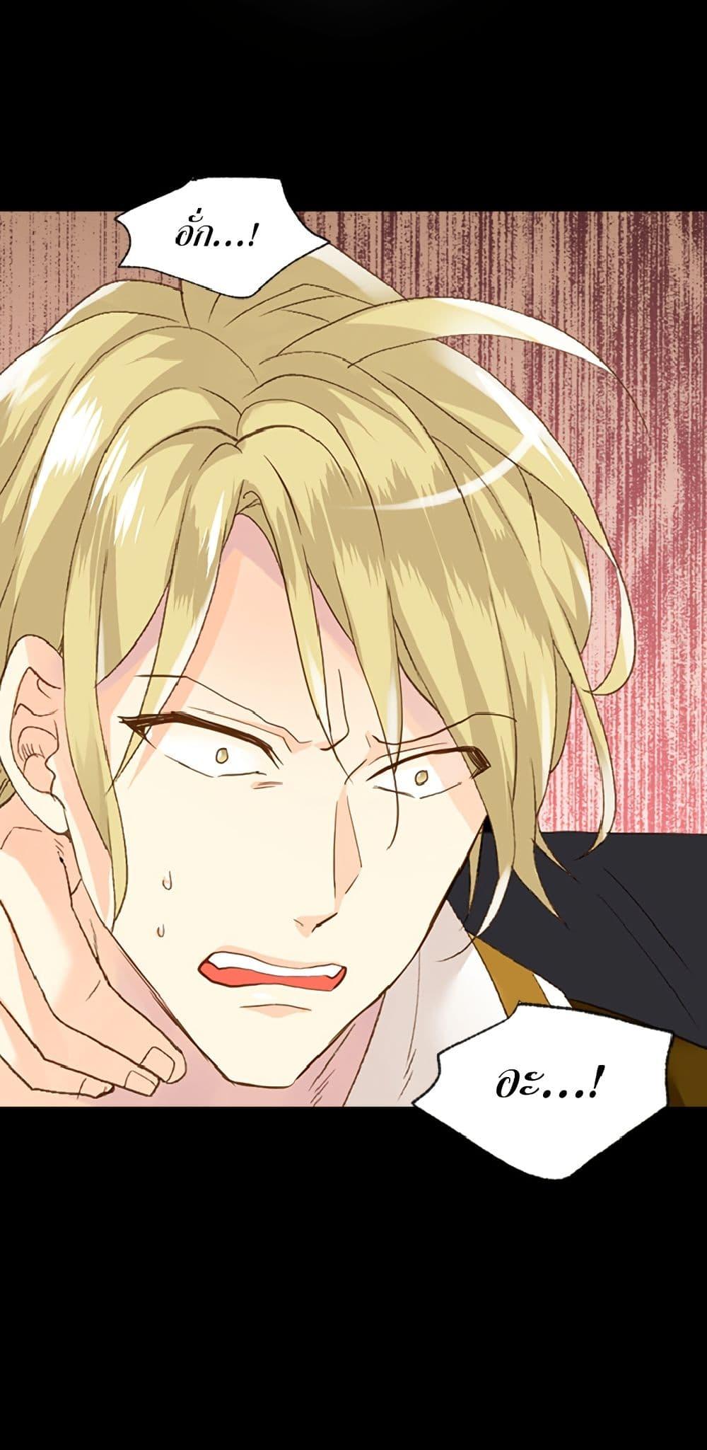 Manga-lc-com อ่านมังงะ อ่านการ์ตูน ออนไลน์ ฟรี Isekai Empress ตอนที่ 1 2 3 4 5 6 7 8 9 10 11 12 13 14 ฟรี ไม่มีโฆษณา Manga-lc - อ่าน มังงะ อ่าน การ์ตูน ออนไลน์ อ่านมังงะ ฟรี