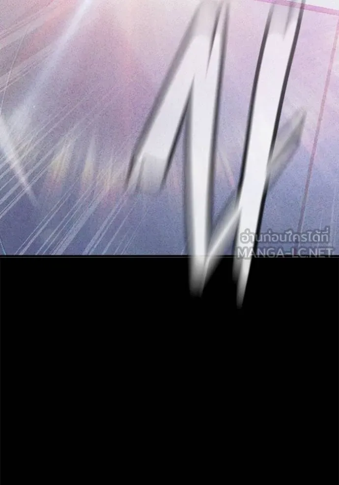 เยาวชนคนคุก ตอนที่ 48 รูปที่ 55