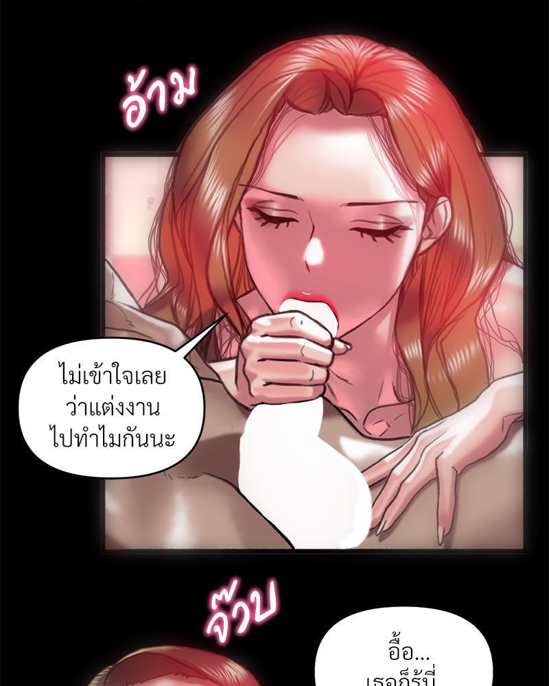 Doujin-Lc- อ่าน โดจิน มังฮวา เกาหลี ญี่ปุ่น จีน แปลไทย เมืองกระหายรัก ตอนที่ 1 2 3 4 5 6 7 8 9 10 11 12 13 14 ฟรี ไม่มีโฆษณา อ่าน โดจิน Manhwa เกาหลี ญี่ปุ่น จีน เรามีครบ คัดมาให้เน้นๆ โดจิน 18+ รับประกันความฟินโดย  Doujin Lc