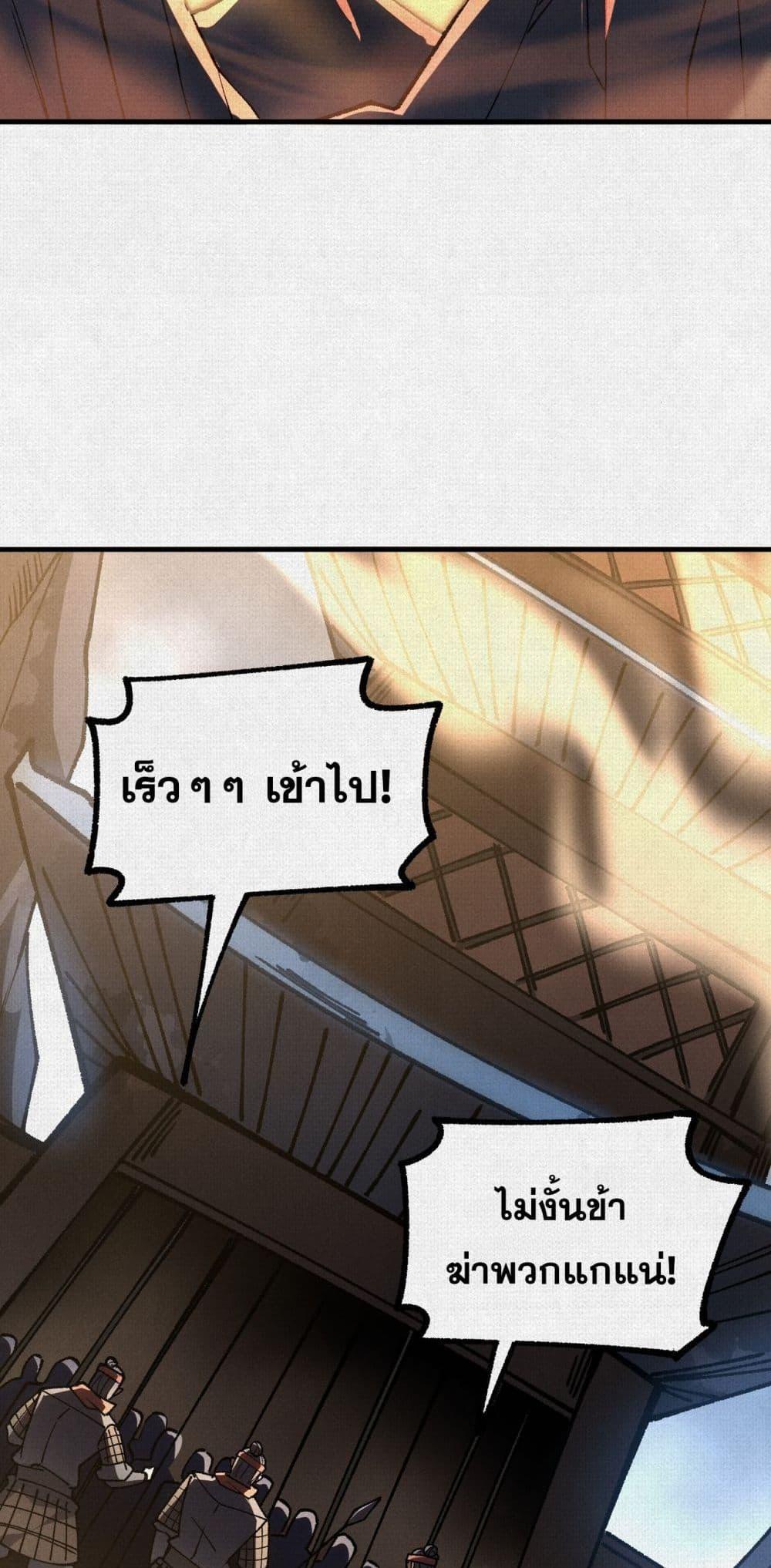 Manga-lc-com อ่านมังงะ อ่านการ์ตูน ออนไลน์ ฟรี Soul of Chi You ตอนที่ 1 2 3 4 5 6 7 8 9 10 11 12 13 14 ฟรี ไม่มีโฆษณา Manga-lc - อ่าน มังงะ อ่าน การ์ตูน ออนไลน์ อ่านมังงะ ฟรี
