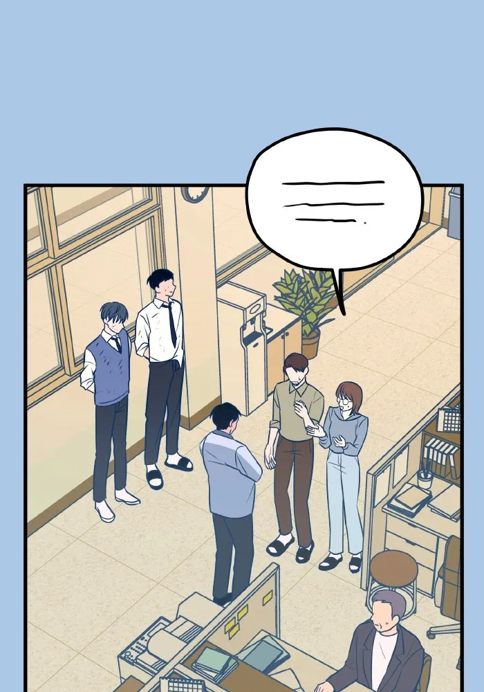 รักนี้ไม่มีรีไซเคิล ตอนที่ 29 รูปที่ 8