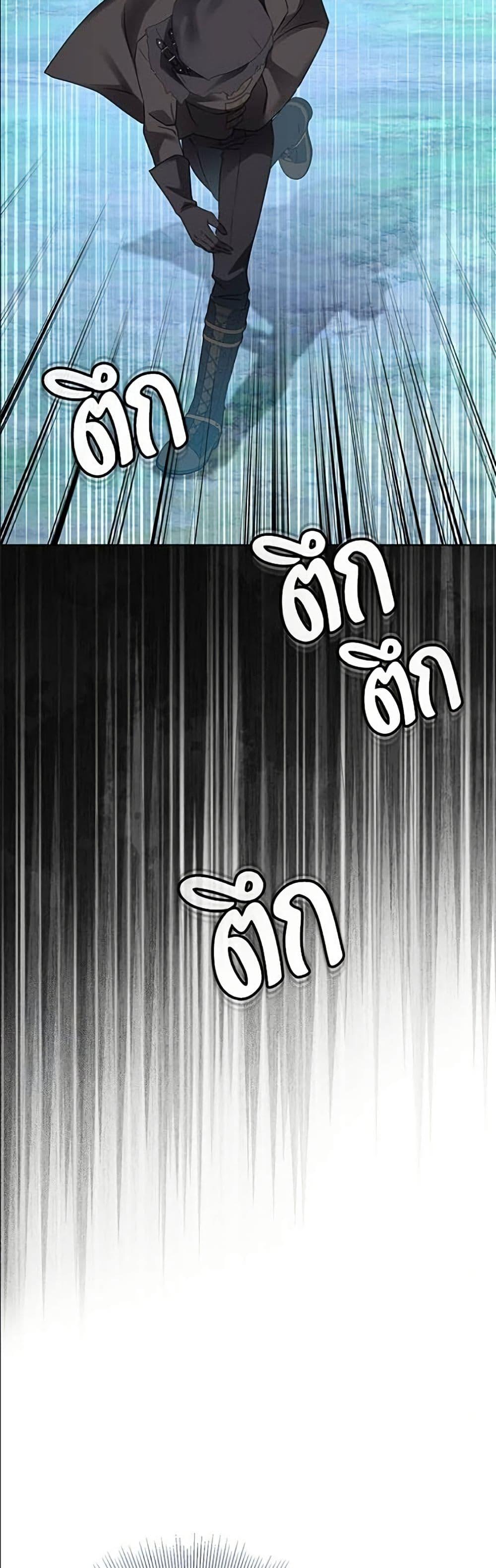 Manga-lc-com อ่านมังงะ อ่านการ์ตูน ออนไลน์ ฟรี Became the Duke’s Male Servant ตอนที่ 1 2 3 4 5 6 7 8 9 10 11 12 13 14 ฟรี ไม่มีโฆษณา Manga-lc - อ่าน มังงะ อ่าน การ์ตูน ออนไลน์ อ่านมังงะ ฟรี