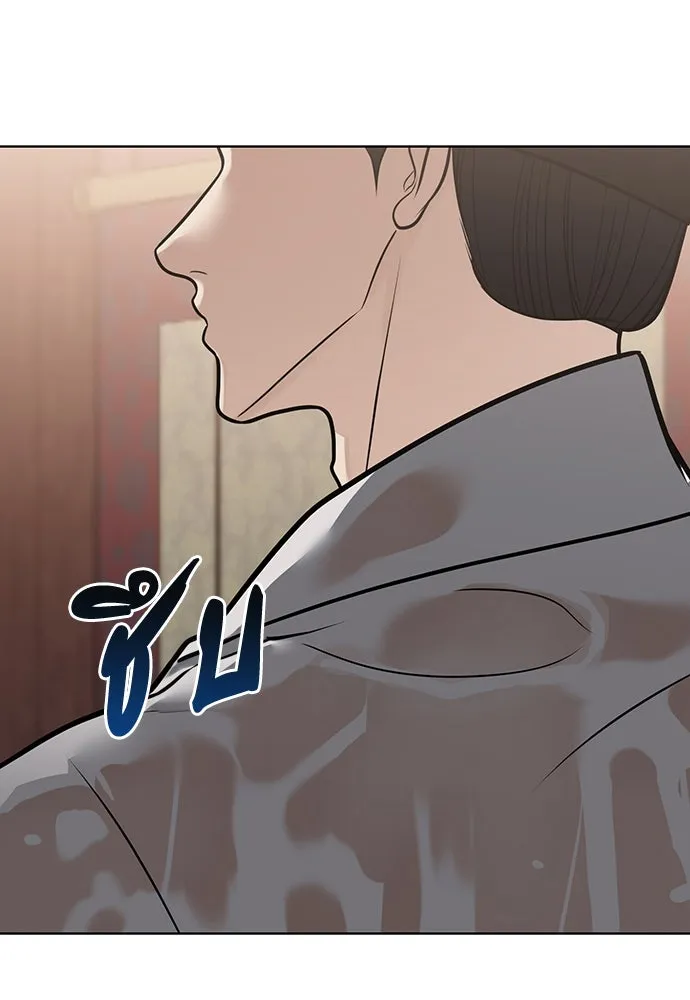 ความลับของสาวร่างทรง ตอนที่ 49 รูปที่ 92