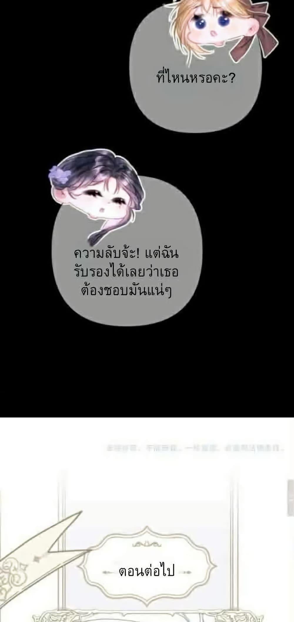 Manga-lc-com อ่านมังงะ อ่านการ์ตูน ออนไลน์ ฟรี Give Me Her Kiss ตอนที่ 1 2 3 4 5 6 7 8 9 10 11 12 13 14 ฟรี ไม่มีโฆษณา Manga-lc - อ่าน มังงะ อ่าน การ์ตูน ออนไลน์ อ่านมังงะ ฟรี