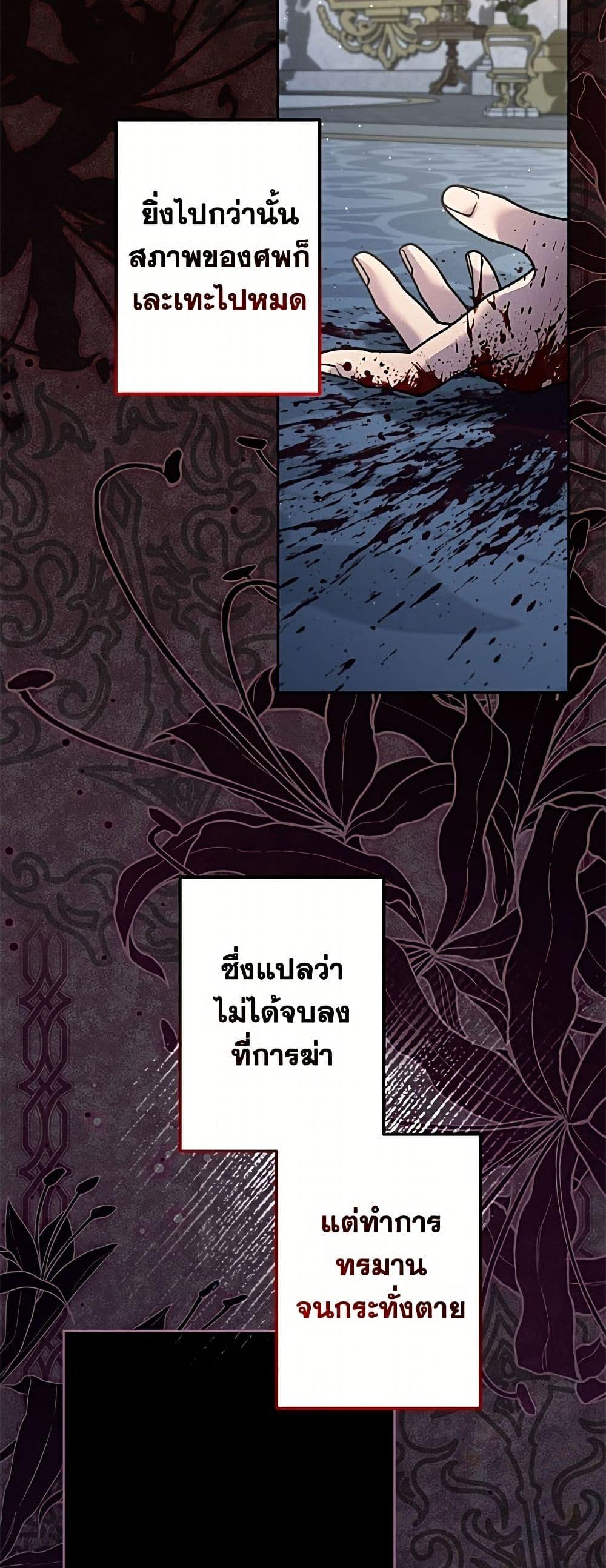 Manga-lc-com อ่านมังงะ อ่านการ์ตูน ออนไลน์ ฟรี I Need to Raise My Sister Right ตอนที่ 1 2 3 4 5 6 7 8 9 10 11 12 13 14 ฟรี ไม่มีโฆษณา Manga-lc - อ่าน มังงะ อ่าน การ์ตูน ออนไลน์ อ่านมังงะ ฟรี