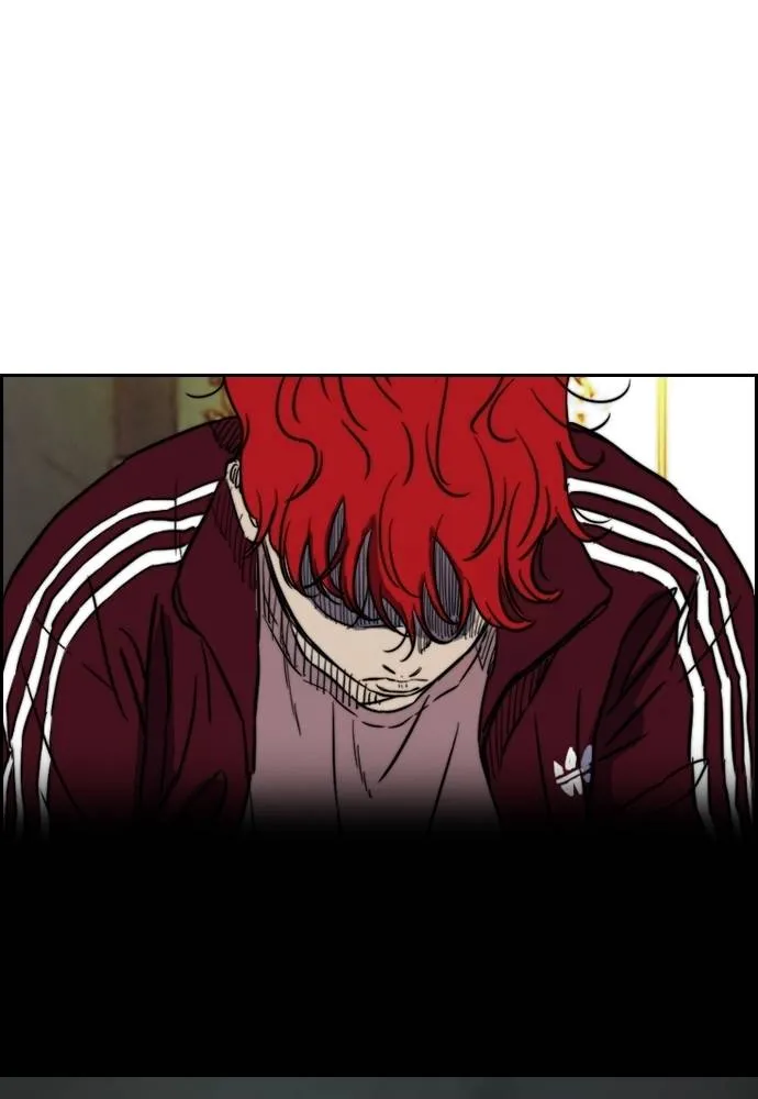 ปั่นสู้ฝัน ตอนที่ 166 รูปที่ 29