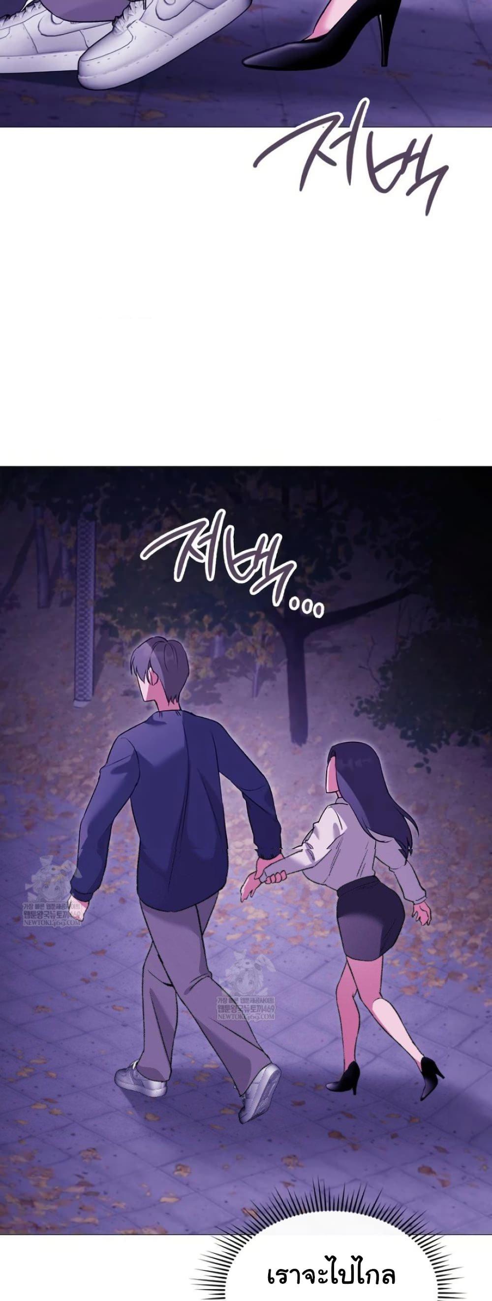 Doujin-Lc- อ่าน โดจิน มังฮวา เกาหลี ญี่ปุ่น จีน แปลไทย Change Days ตอนที่ 1 2 3 4 5 6 7 8 9 10 11 12 13 14 ฟรี ไม่มีโฆษณา อ่าน โดจิน Manhwa เกาหลี ญี่ปุ่น จีน เรามีครบ คัดมาให้เน้นๆ โดจิน 18+ รับประกันความฟินโดย  Doujin Lc