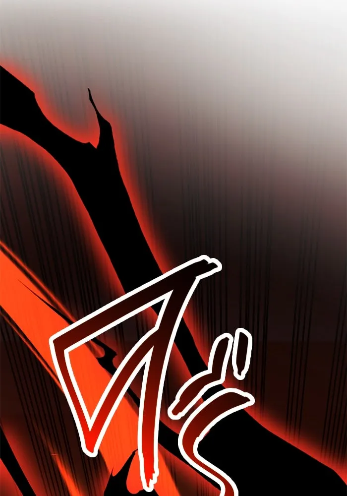 พลิกชะตาคว้าไอเทมระดับเทพ ตอนที่ 10 ความทรงจำของฮรุงนีร์ (2) รูปที่ 113