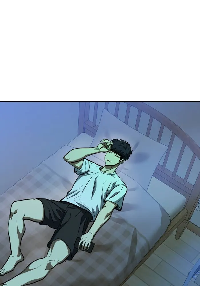 ราชาแห่งอ็อกทากอน ตอนที่ 38 รูปที่ 82