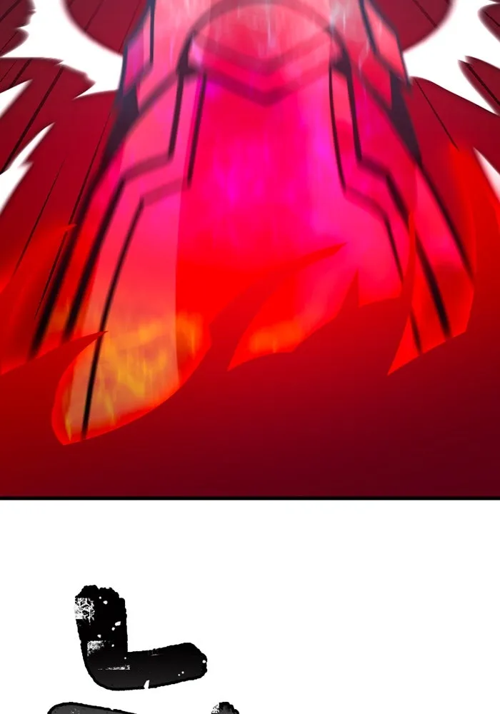 เพลเยอร์เลือดเทวะ ตอนที่ 8 สเตจ  ช่องเขาคาราคาร์ล ② รูปที่ 230