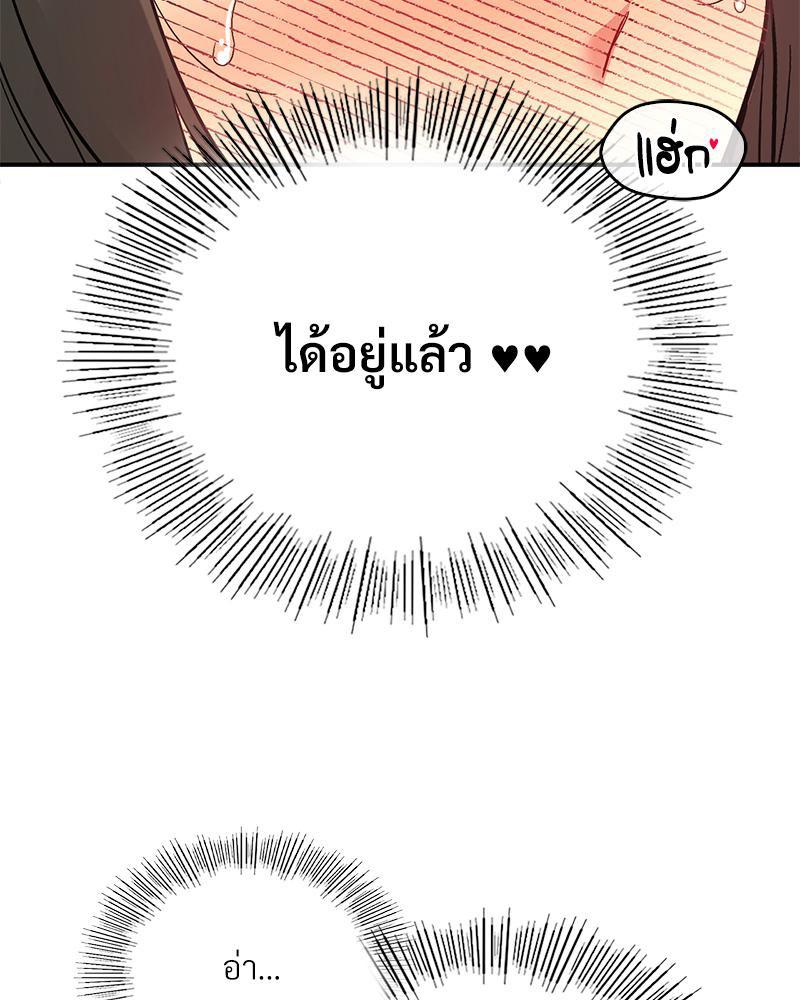 Doujin-Lc- อ่าน โดจิน มังฮวา เกาหลี ญี่ปุ่น จีน แปลไทย แอปทะลวงรัก ตอนที่ 1 2 3 4 5 6 7 8 9 10 11 12 13 14 ฟรี ไม่มีโฆษณา อ่าน โดจิน Manhwa เกาหลี ญี่ปุ่น จีน เรามีครบ คัดมาให้เน้นๆ โดจิน 18+ รับประกันความฟินโดย  Doujin Lc
