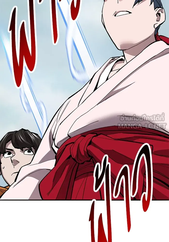 ยอดคนเลเวลทะลุ ตอนที่ 46 โลกที่ลุกเป็นไฟ รูปที่ 159