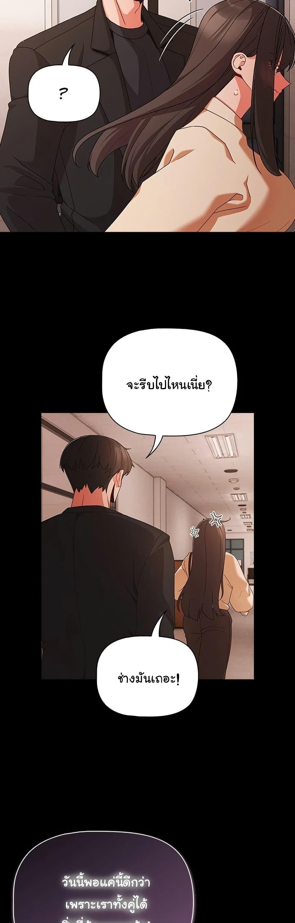 Doujin-Lc- อ่าน โดจิน มังฮวา เกาหลี ญี่ปุ่น จีน แปลไทย People of The Dark ตอนที่ 1 2 3 4 5 6 7 8 9 10 11 12 13 14 ฟรี ไม่มีโฆษณา อ่าน โดจิน Manhwa เกาหลี ญี่ปุ่น จีน เรามีครบ คัดมาให้เน้นๆ โดจิน 18+ รับประกันความฟินโดย  Doujin Lc