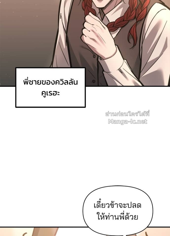 Doujin-Lc- อ่าน โดจิน มังฮวา เกาหลี ญี่ปุ่น จีน แปลไทย ผู้พิชิตเกมป้องกันฐาน ตอนที่ 1 2 3 4 5 6 7 8 9 10 11 12 13 14 ฟรี ไม่มีโฆษณา อ่าน โดจิน Manhwa เกาหลี ญี่ปุ่น จีน เรามีครบ คัดมาให้เน้นๆ โดจิน 18+ รับประกันความฟินโดย Doujin Lc