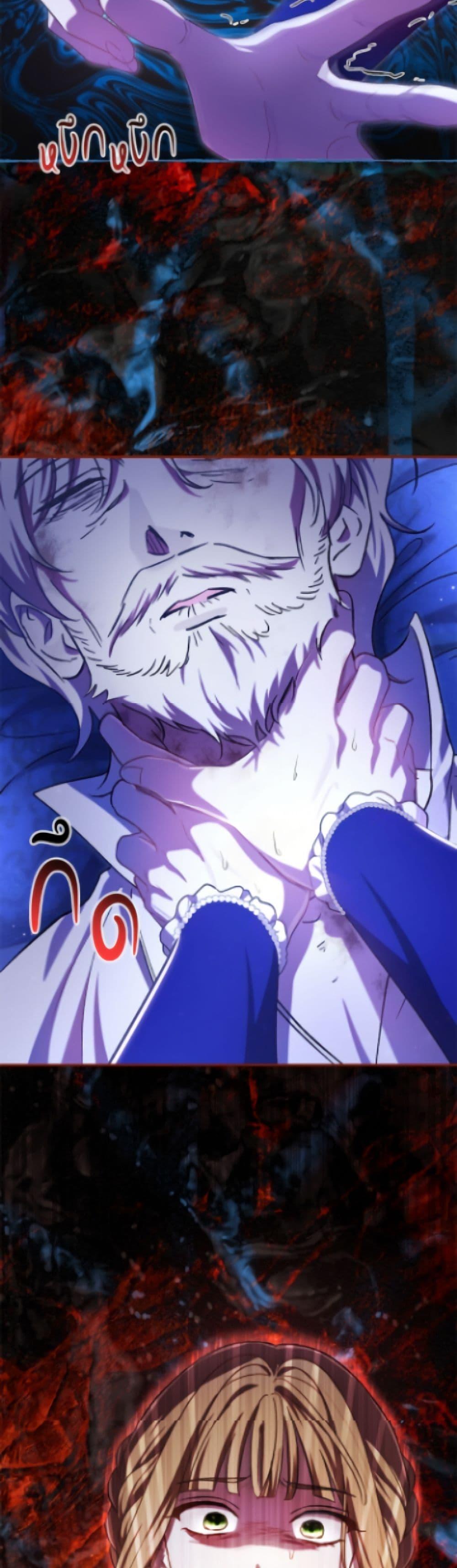 Manga-lc-com อ่านมังงะ อ่านการ์ตูน ออนไลน์ ฟรี The Villain’s Match Is Too Perfect ตอนที่ 1 2 3 4 5 6 7 8 9 10 11 12 13 14 ฟรี ไม่มีโฆษณา Manga-lc - อ่าน มังงะ อ่าน การ์ตูน ออนไลน์ อ่านมังงะ ฟรี