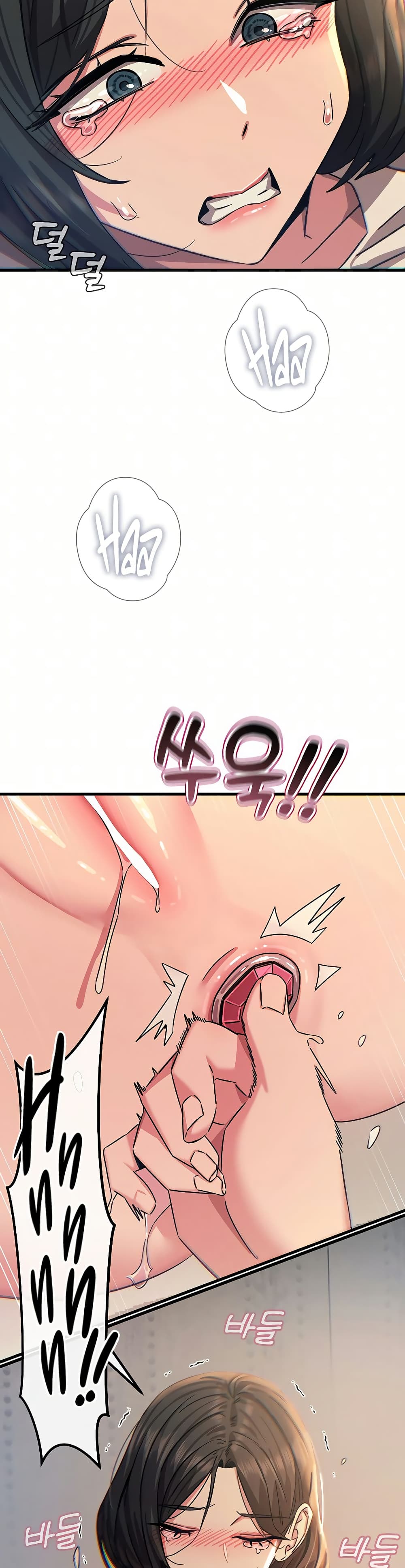 Doujin-Lc- อ่าน โดจิน มังฮวา เกาหลี ญี่ปุ่น จีน แปลไทย You Won’t Get ตอนที่ 1 2 3 4 5 6 7 8 9 10 11 12 13 14 ฟรี ไม่มีโฆษณา อ่าน โดจิน Manhwa เกาหลี ญี่ปุ่น จีน เรามีครบ คัดมาให้เน้นๆ โดจิน 18+ รับประกันความฟินโดย  Doujin Lc
