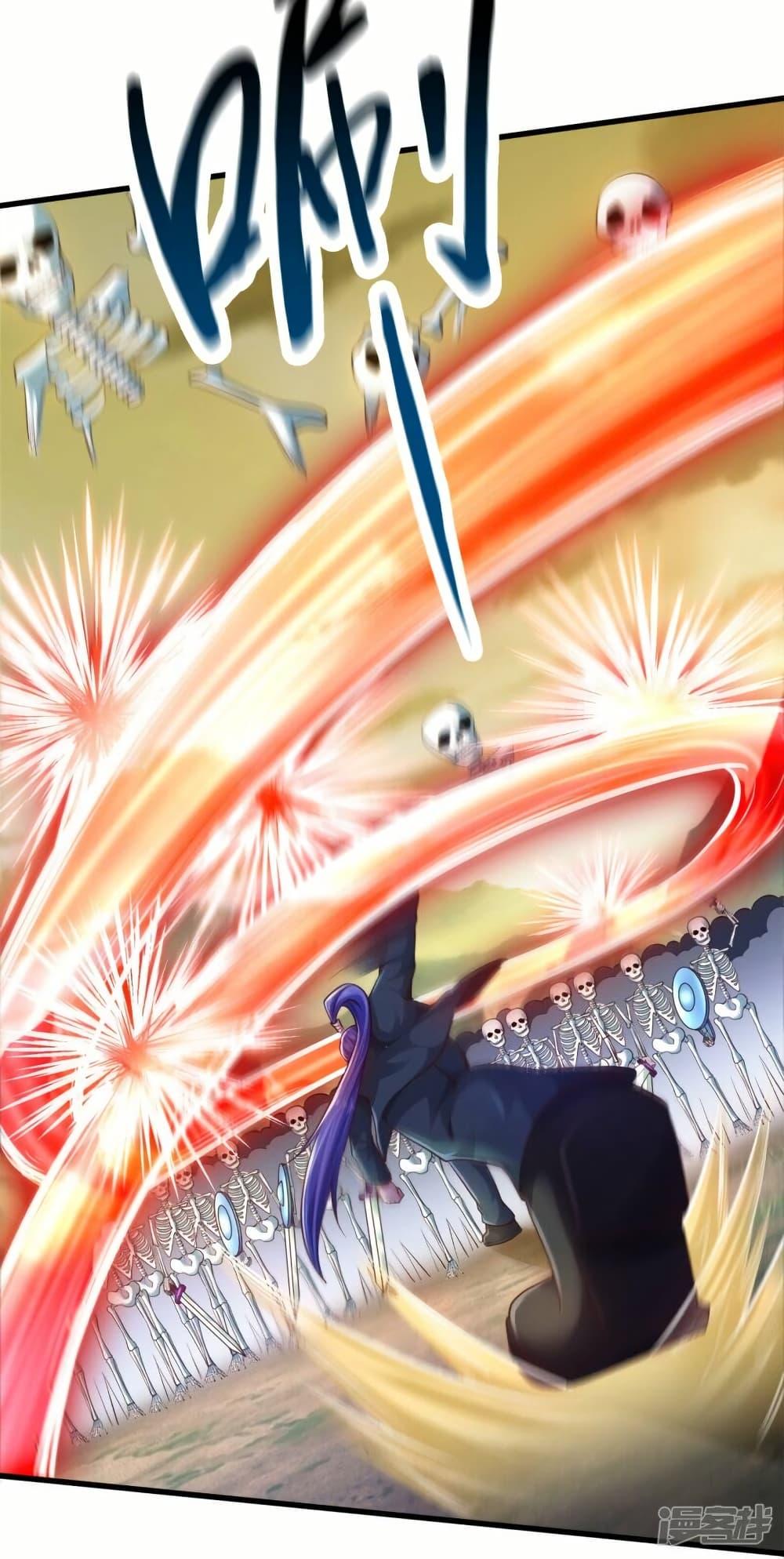 Manga-lc-com อ่านมังงะ อ่านการ์ตูน ออนไลน์ ฟรี Eternal god King ตอนที่ 1 2 3 4 5 6 7 8 9 10 11 12 13 14 ฟรี ไม่มีโฆษณา Manga-lc - อ่าน มังงะ อ่าน การ์ตูน ออนไลน์ อ่านมังงะ ฟรี