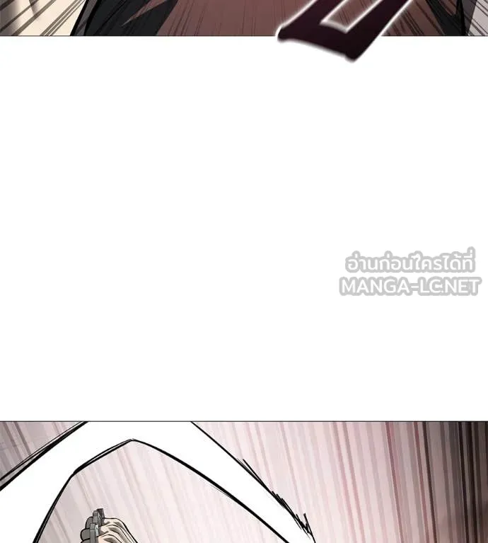 มัจจุราชชุดแดง ตอนที่ 18 รูปที่ 79