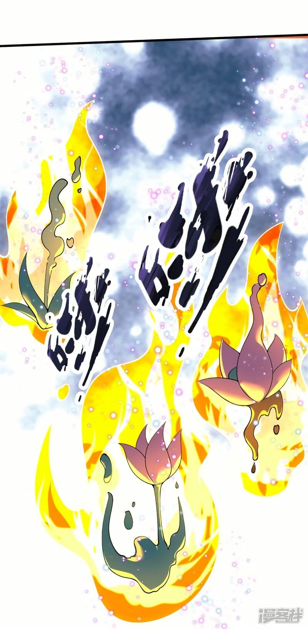 Manga-lc-com อ่านมังงะ อ่านการ์ตูน ออนไลน์ ฟรี Eternal god King ตอนที่ 1 2 3 4 5 6 7 8 9 10 11 12 13 14 ฟรี ไม่มีโฆษณา Manga-lc - อ่าน มังงะ อ่าน การ์ตูน ออนไลน์ อ่านมังงะ ฟรี