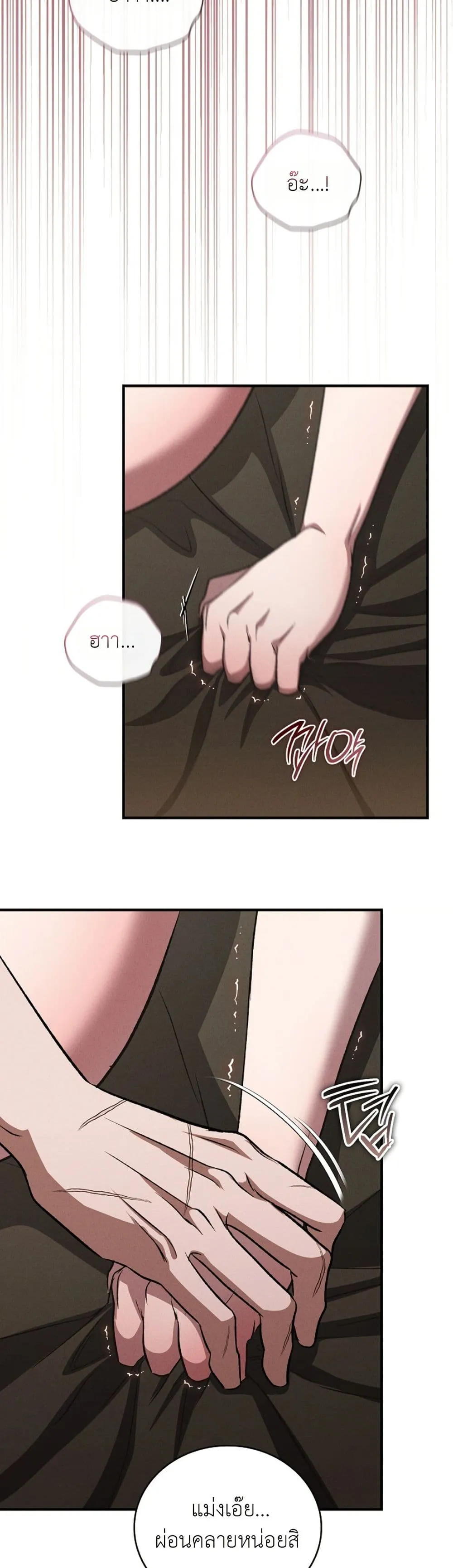 Manga-lc-com อ่านมังงะ อ่านการ์ตูน ออนไลน์ ฟรี Bastard Uncle ตอนที่ 1 2 3 4 5 6 7 8 9 10 11 12 13 14 ฟรี ไม่มีโฆษณา Manga-lc - อ่าน มังงะ อ่าน การ์ตูน ออนไลน์ อ่านมังงะ ฟรี