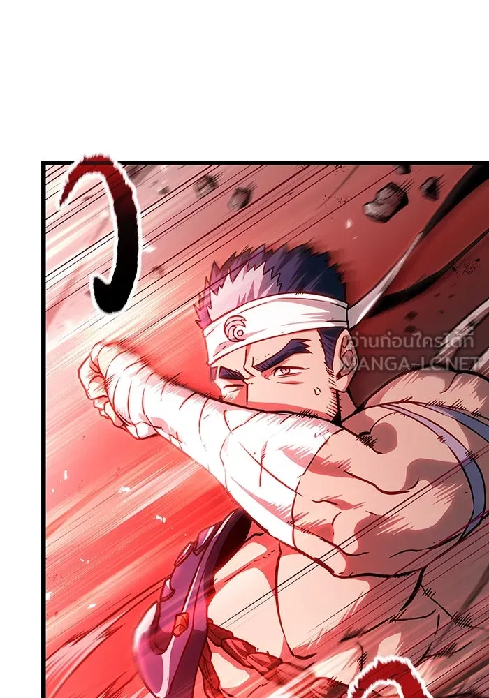 หลังวันสิ้นโลก ตอนที่ 79 รูปที่ 120