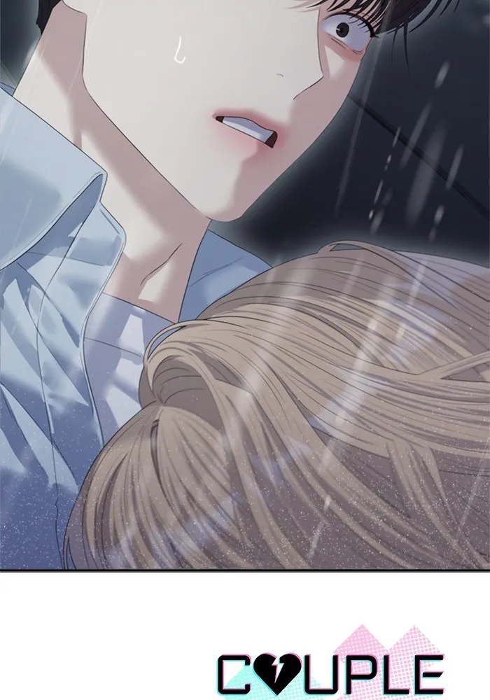 Couple Breaker ตอนที่ 58 รูปที่ 109