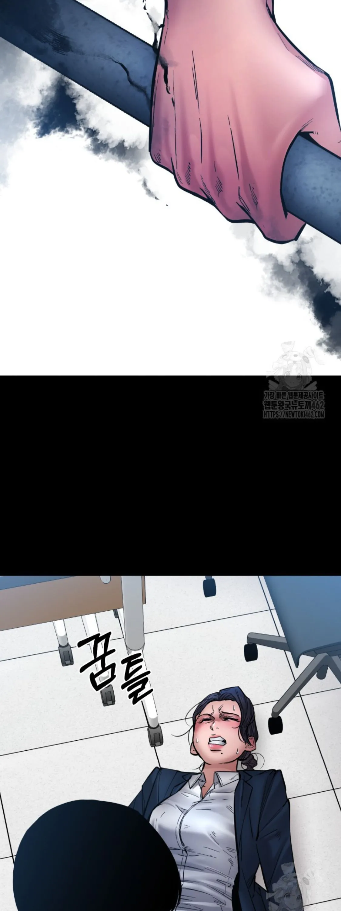 Blade of Retribution ดาบแห_งการลงท_ณฑ_ ตอนที่ ตอนที่ 43 รูปที่ 14