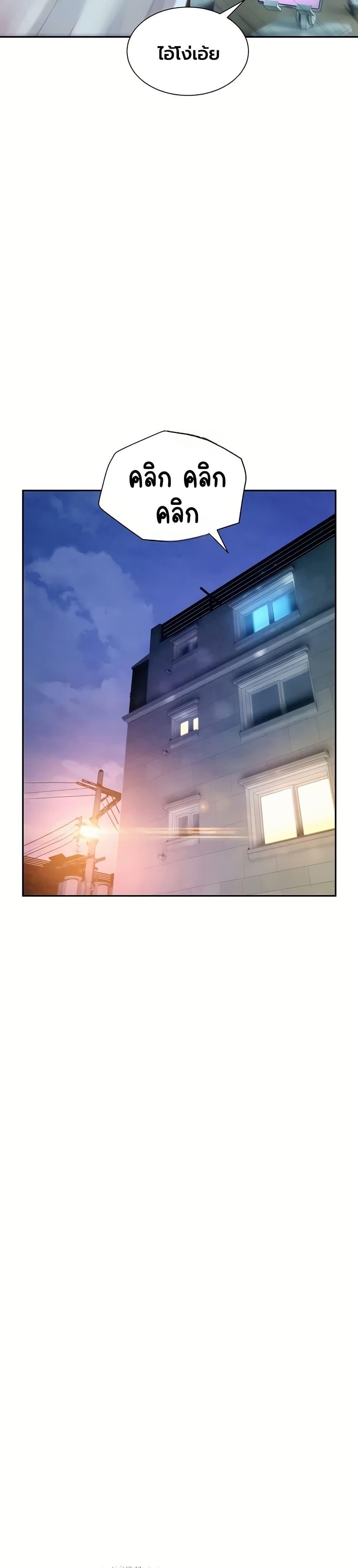 Doujin-Lc- อ่าน โดจิน มังฮวา เกาหลี ญี่ปุ่น จีน แปลไทย Capitalist Harem ตอนที่ 1 2 3 4 5 6 7 8 9 10 11 12 13 14 ฟรี ไม่มีโฆษณา อ่าน โดจิน Manhwa เกาหลี ญี่ปุ่น จีน เรามีครบ คัดมาให้เน้นๆ โดจิน 18+ รับประกันความฟินโดย  Doujin Lc