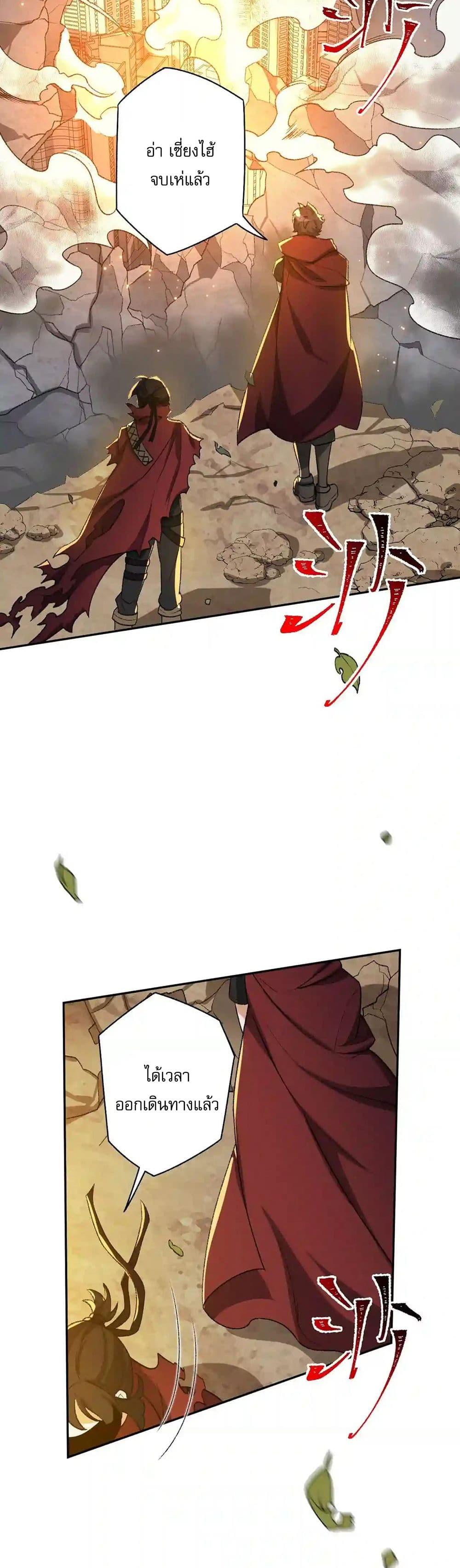 Manga-lc-com อ่านมังงะ อ่านการ์ตูน ออนไลน์ ฟรี An Hai Ji Yuan ตอนที่ 1 2 3 4 5 6 7 8 9 10 11 12 13 14 ฟรี ไม่มีโฆษณา Manga-lc - อ่าน มังงะ อ่าน การ์ตูน ออนไลน์ อ่านมังงะ ฟรี